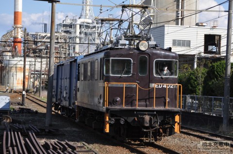 岳南鉄道 ED402+ワム