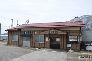 海ノ口駅 駅舎（2012年4月）