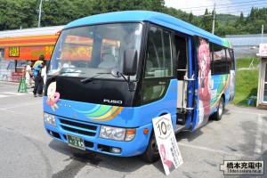 縁川商店と巡礼バス
