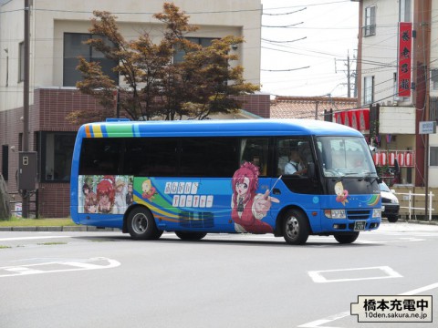 木崎湖巡礼バス