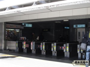 仙川駅改札