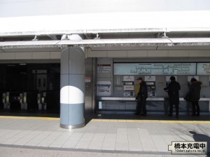仙川駅 改札～券売機