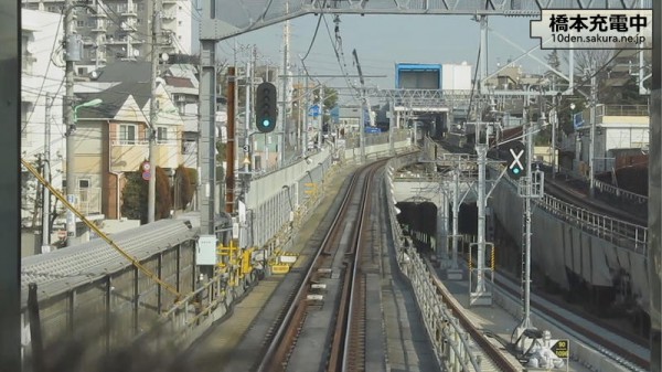 梅ヶ丘-世田谷代田 トンネル入口