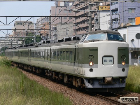 横浜線100周年記念列車「快速 ベイ・ドリーム横濱号」運転（2008年9月）