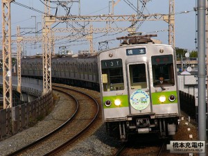 20041120inada