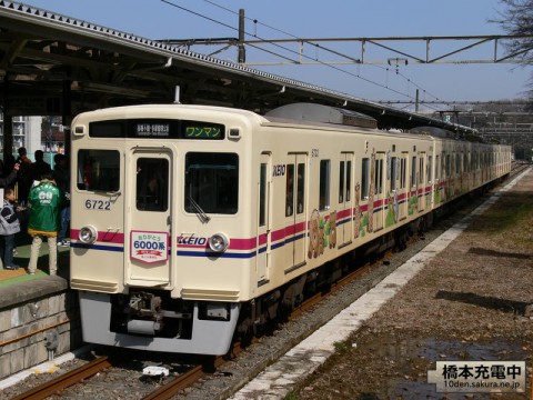 京王6000系6722（2011年3月）