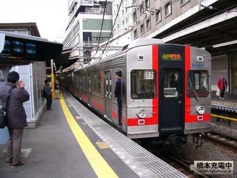 横浜駅 8000系8043F