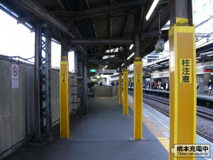 横浜駅ホーム