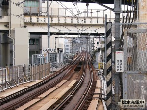 横浜駅 渋谷方