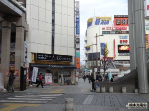 seitokai2-01-006