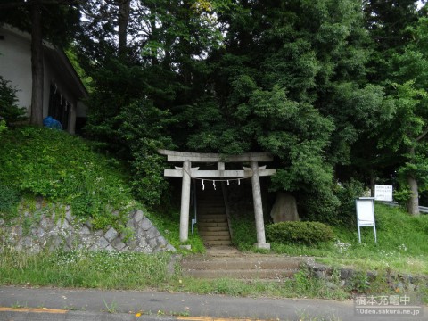 山神社入口