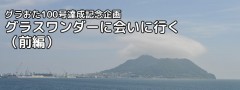 20170721a