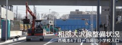20150315title