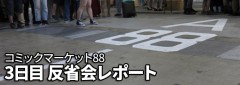 20150817