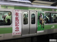 20151223-0009
