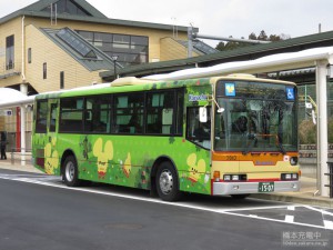 津久井神奈交バス つ043