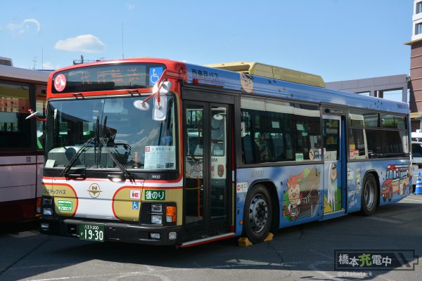 西東京バス N11532