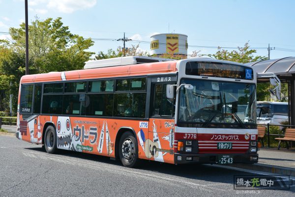 立川バス J776号車 ウドラバス