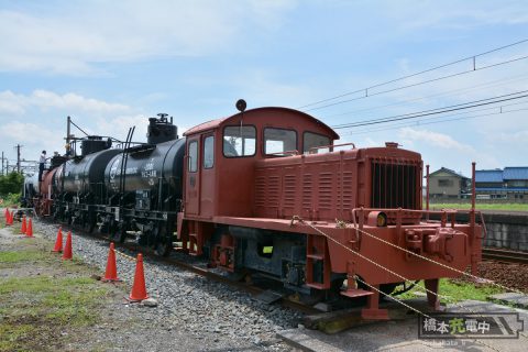 貨物鉄道博物館 DB101