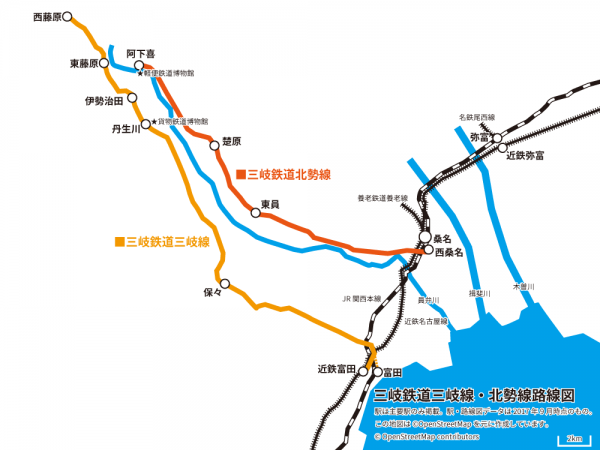 三岐鉄道路線図