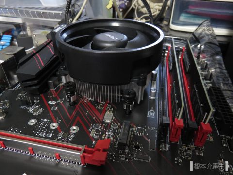 AMD Ryzen5 2600＆B450マザーで自作PCを組む