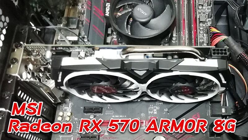 MSI Radeon RX 570 ARMOR 8G