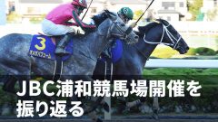 20191104jbcurawa