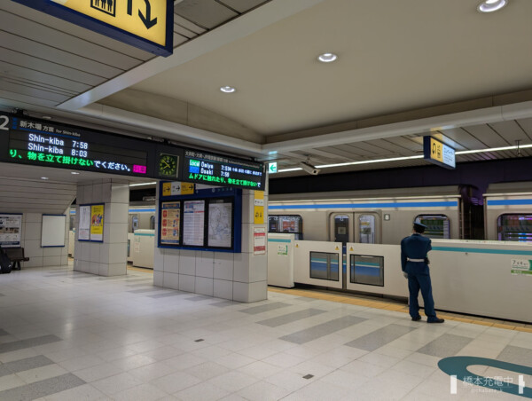 りんかい線国際展示場駅