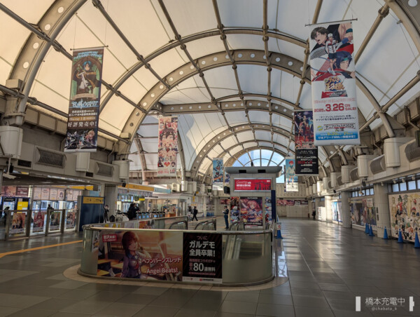 りんかい線国際展示場駅