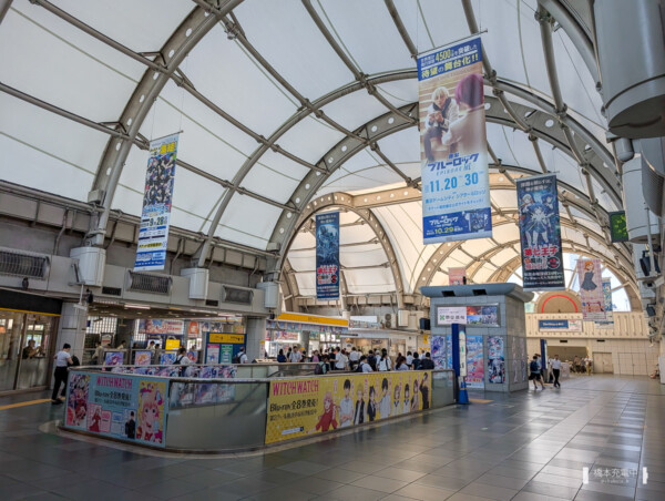 国際展示場駅