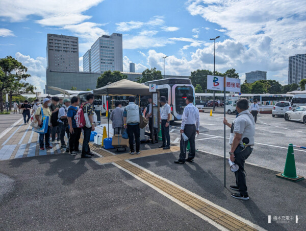 東京BRT 国際展示場駅前