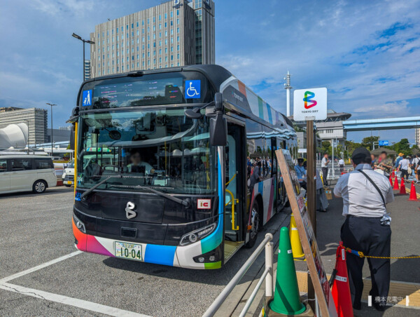 東京BRT 国際展示場駅前