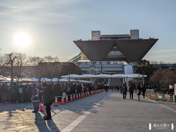 2025/12/31 東京ビッグサイト