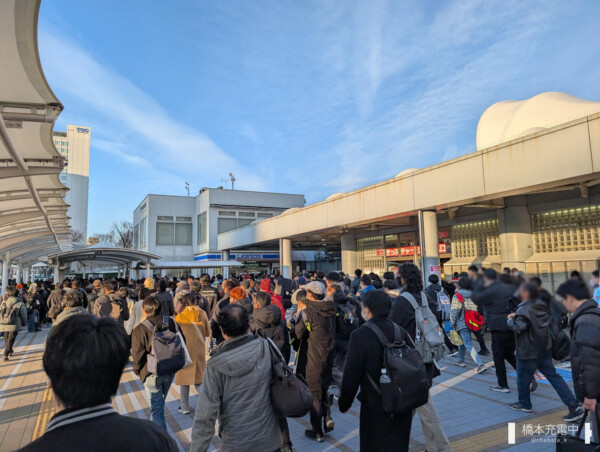 2025/12/31 りんかい線国際展示場駅前